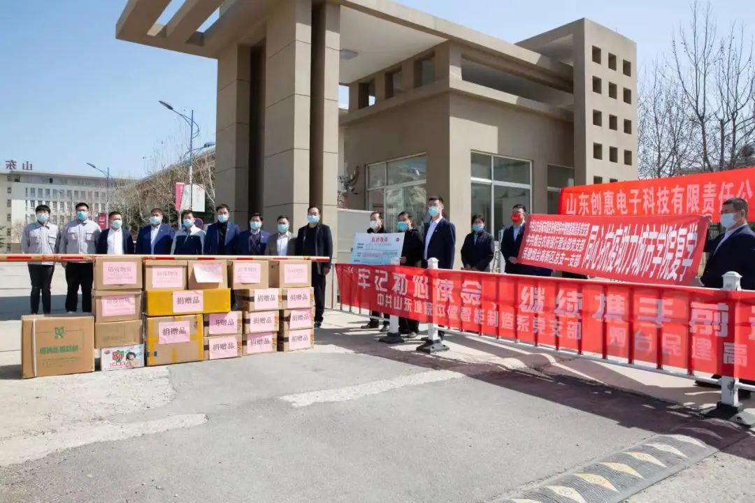 趙珍陽董事長代表高新區(qū)民建與高校結(jié)對共建活動