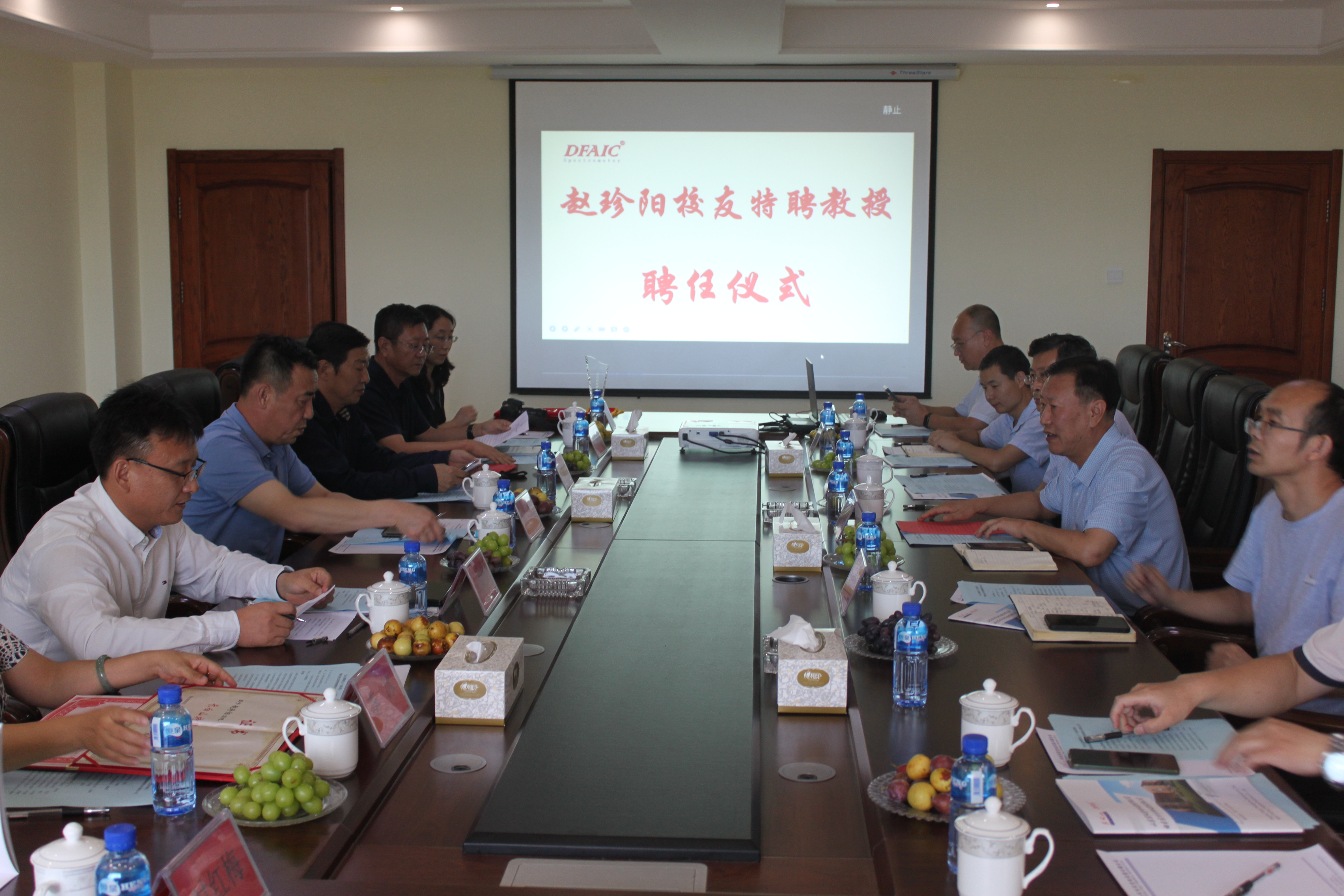 “長白山域外領軍人才”趙珍陽博士 受聘為長春工程學院特聘教授儀式圓滿結(jié)束