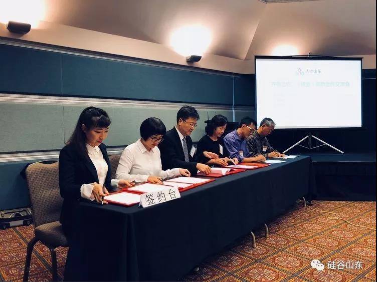 響應(yīng)政府山東新舊動能轉(zhuǎn)換 東儀成功引進高端人才