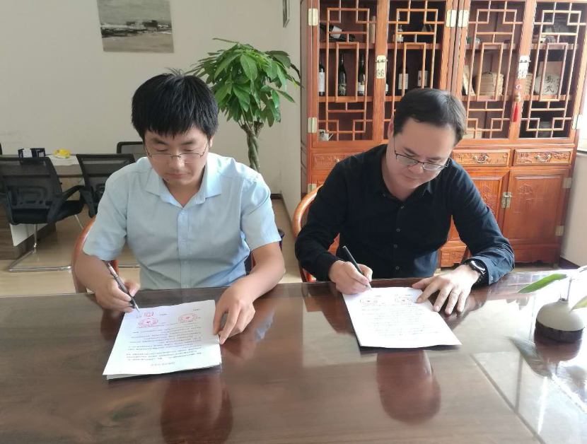 東儀環(huán)保與聯(lián)恒環(huán)境簽署戰(zhàn)略合作協(xié)議  