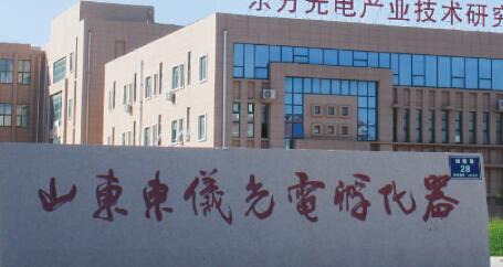 為光譜儀事業(yè)添磚加瓦 公司SDD探測技術再上新臺階